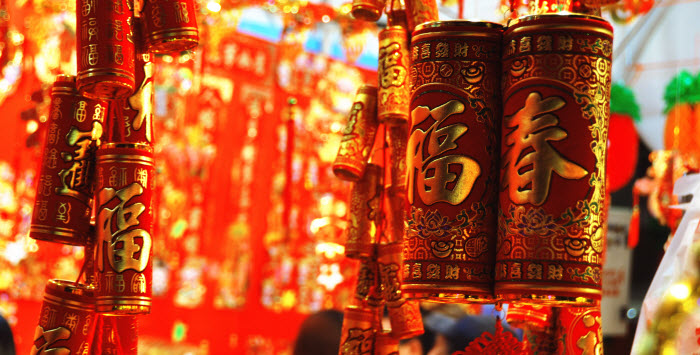 Chinese New Year Offers HugeOpportunities For Brands in UK 